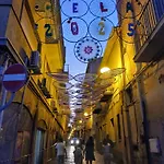Гостевой дом Lu Mari Lu Suli Lu Ventu 3*